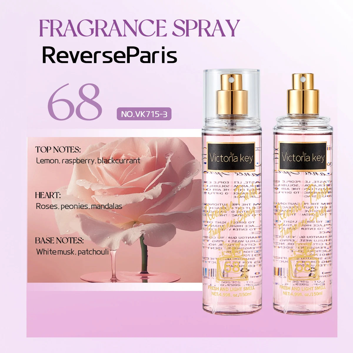 Parfum brésilien Victoria Key 150 ml. Jusqu'à 5 séries au choix, servant de désodorisant d'air, adapté aussi bien à l'intérieur qu'à l'extérieur.